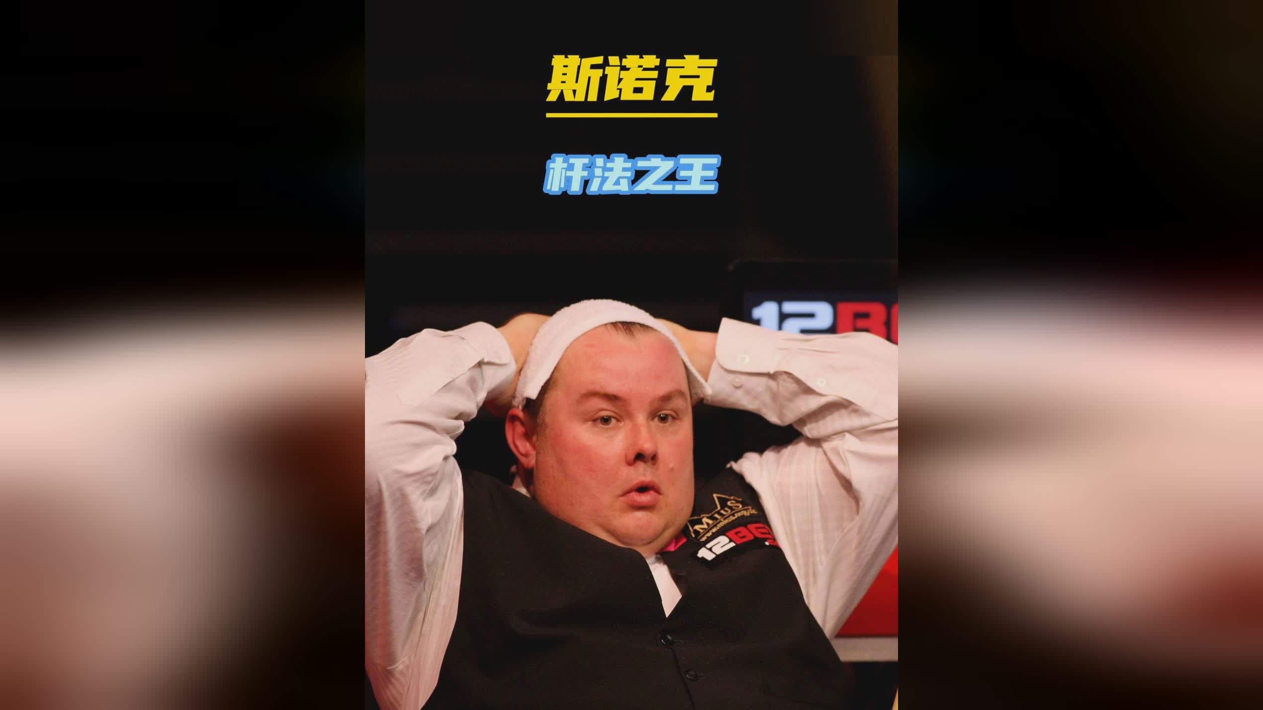 凱恩通过聘 凱恩通过聘