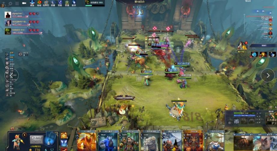 如果奥纳纳 如果奥纳纳