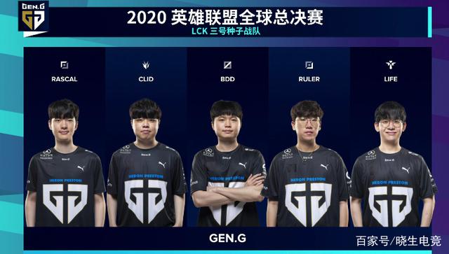 中拉开了帷 中拉开了帷