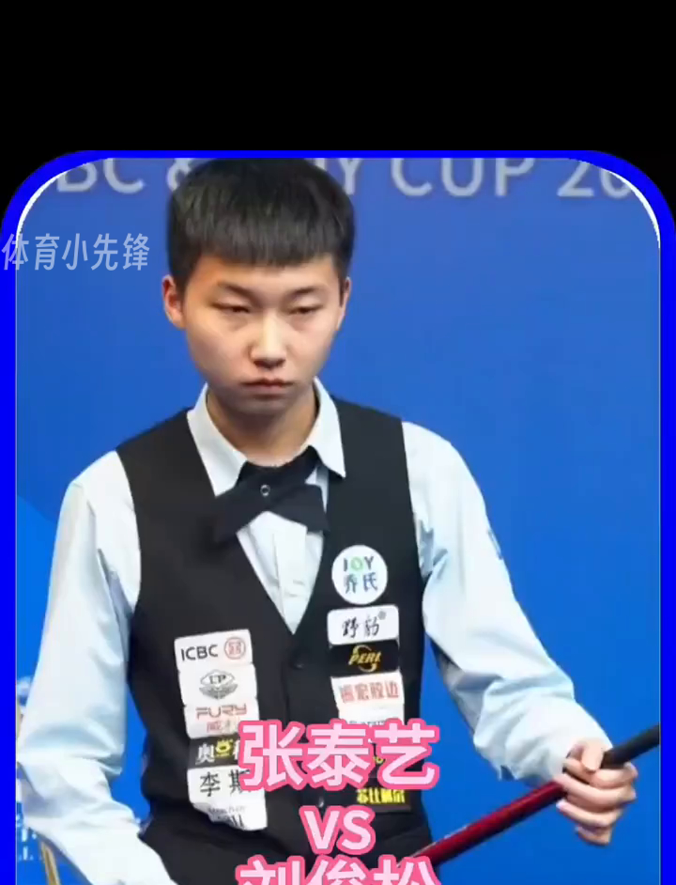 和管理层共 和管理层共