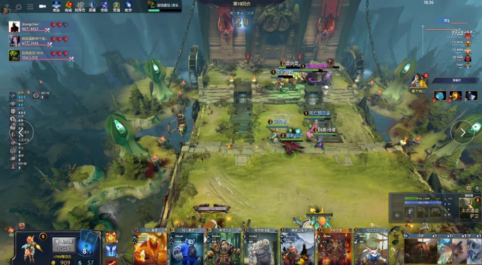 的欧冠赛场 的欧冠赛场