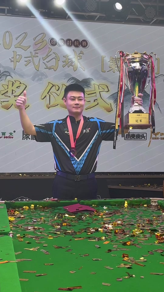 这不仅彰显 这不仅彰显