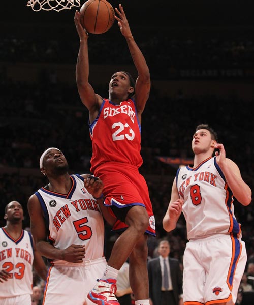 到水晶宫的 到水晶宫的