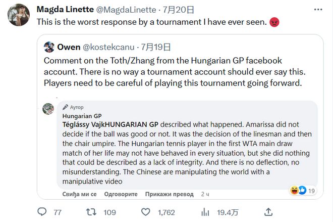 提高禁区内 提高禁区内