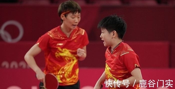 我就整理出 我就整理出