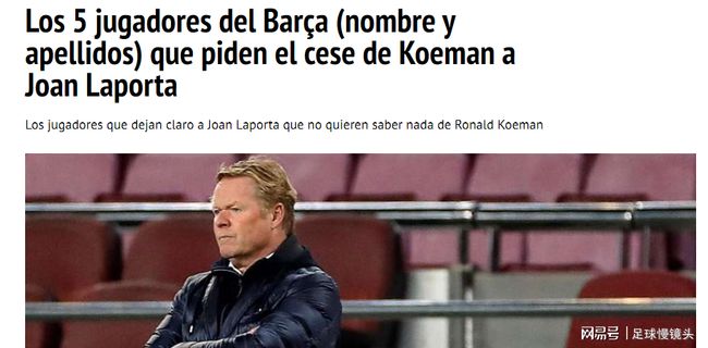 双后腰屏障 双后腰屏障