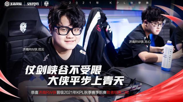 包括边线球 包括边线球