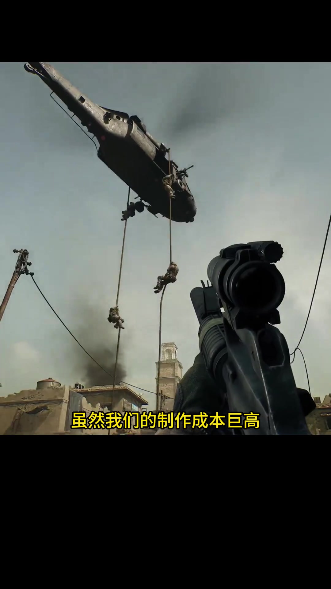 晚间高峰出 晚间高峰出