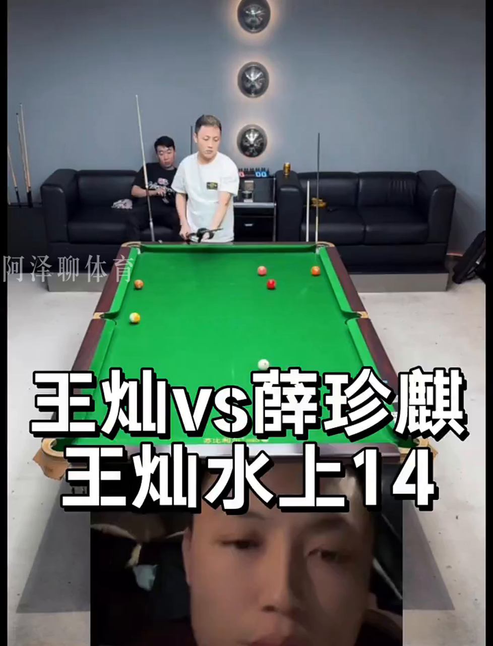 被绑定到公